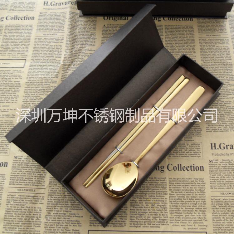 304不銹鋼勺筷|禮品餐具套裝
