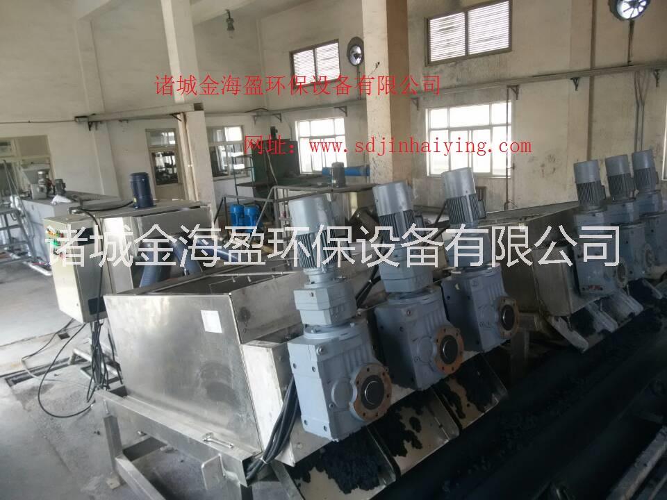 石家莊污泥脫水機(jī)