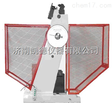 JBW-300B微機(jī)屏顯半自動(dòng)沖擊試驗(yàn)機(jī)
