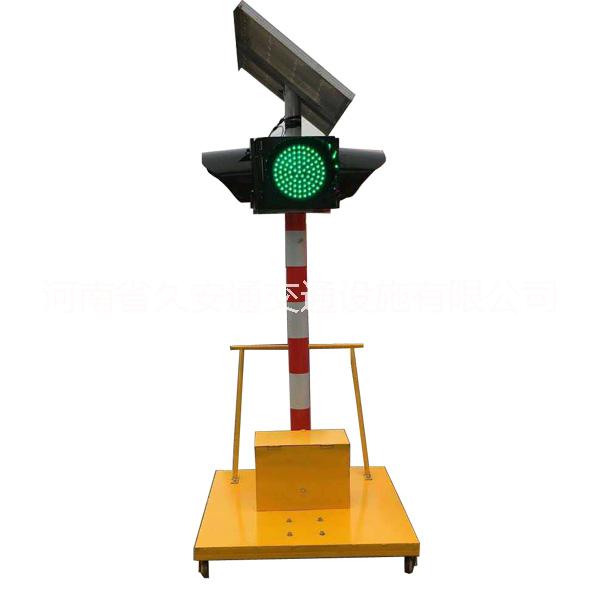 太陽(yáng)能移動(dòng)信號(hào)燈廠家｜太陽(yáng)能移動(dòng)信號(hào)燈價(jià)格｜河南太陽(yáng)能移動(dòng)信號(hào)燈供應(yīng)