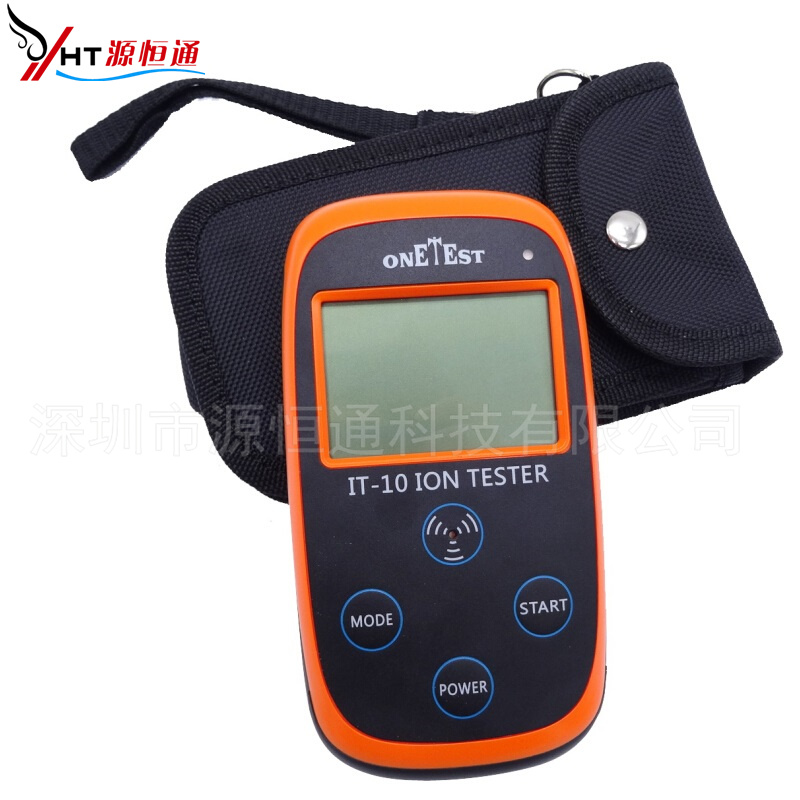 IT-10固體負(fù)離子檢測(cè)儀硅膠負(fù)離子粉托瑪琳布料涂料負(fù)離子濃度計(jì)