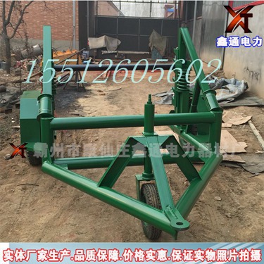 供應(yīng)機(jī)械電纜放線車 多功能電纜放線車 液壓鋼線拖車