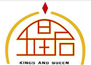 鄭州五皇一后珠寶供應(yīng) 石榴石毛衣鏈