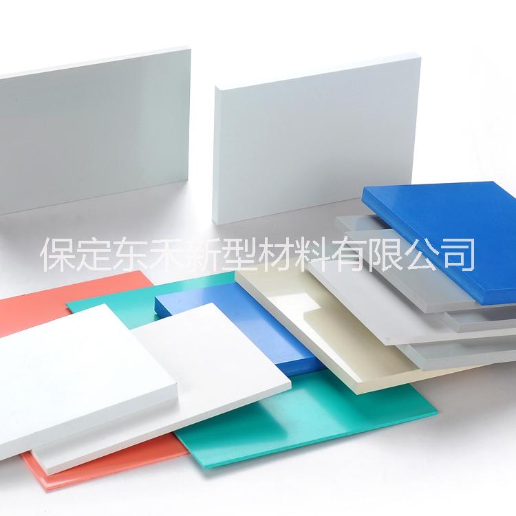 pvc板報(bào)價(jià)多少錢,東禾pvc板廠家報(bào)價(jià)多少 pvc板材