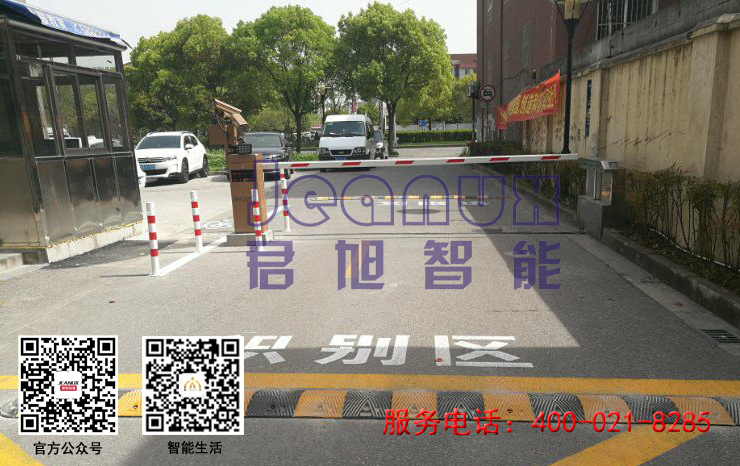 易安裝車牌識(shí)別道閘一體機(jī)