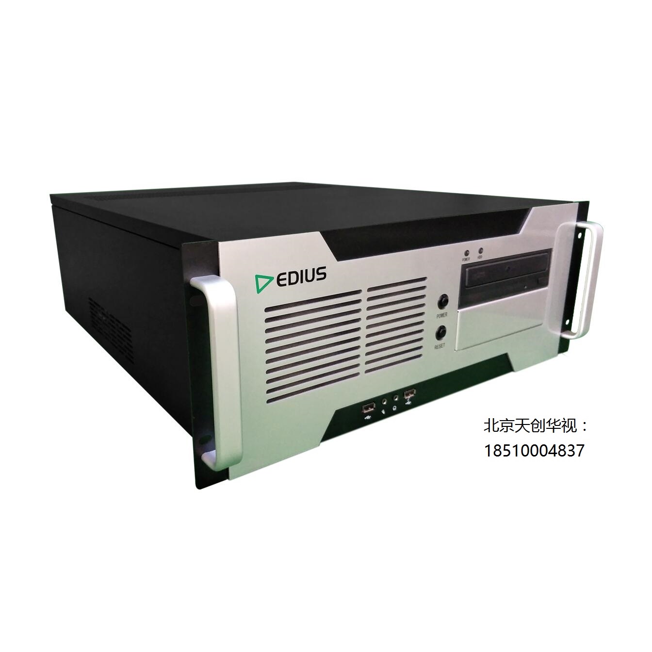 供應(yīng)TC-CUT500非線性編輯系統(tǒng)后期剪輯制作設(shè)備