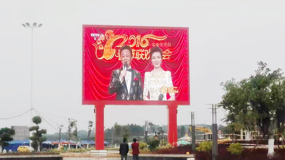 戶(hù)外led國(guó)星屏/防水led屏深圳廠(chǎng)家/專(zhuān)業(yè)led全彩屏廠(chǎng)家 戶(hù)*墻led大屏幕/商場(chǎng)大屏幕