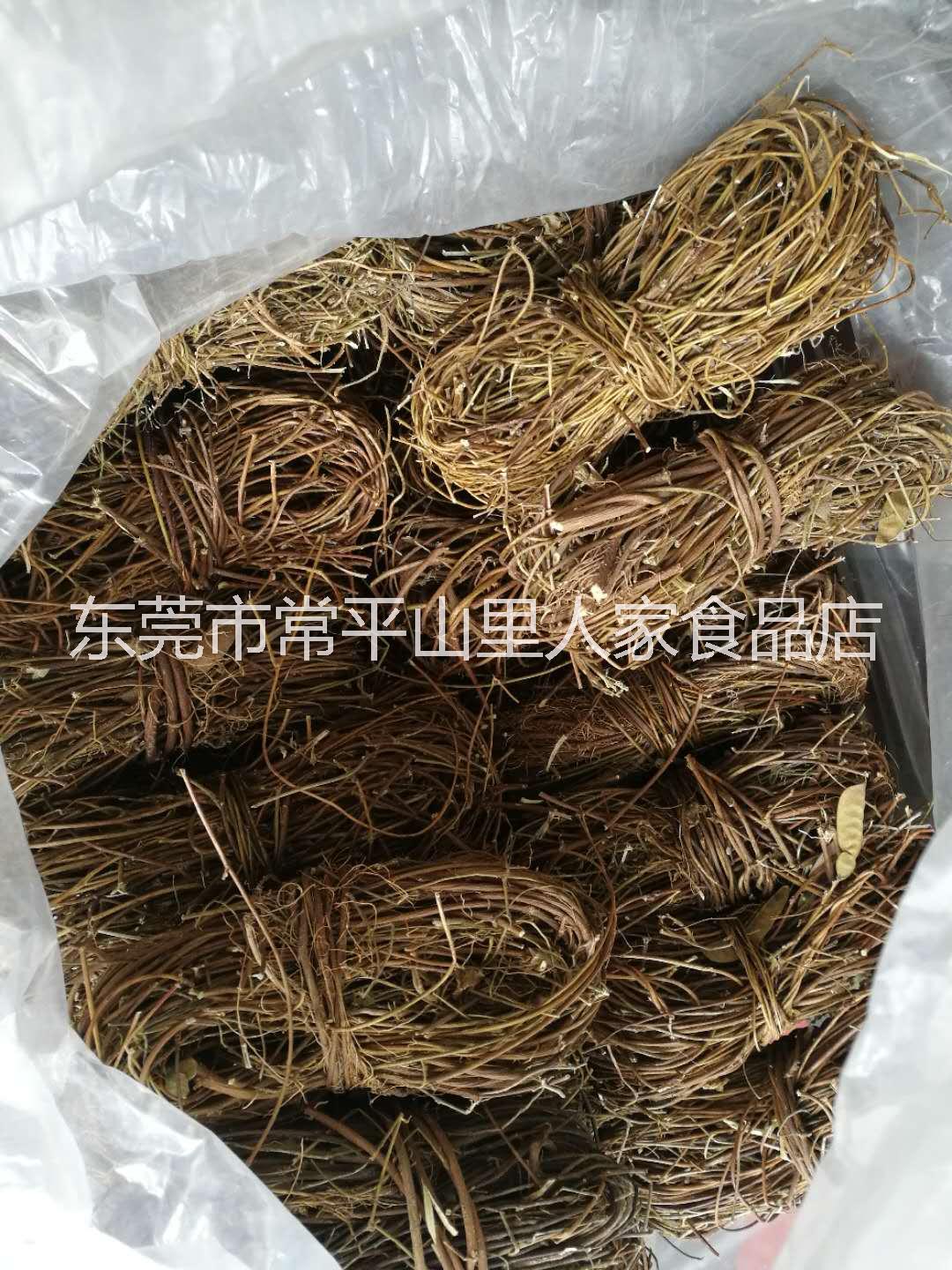 雞骨草|韶關(guān)雞骨草|韶關(guān)特產(chǎn)產(chǎn)地直銷山里人家特產(chǎn)