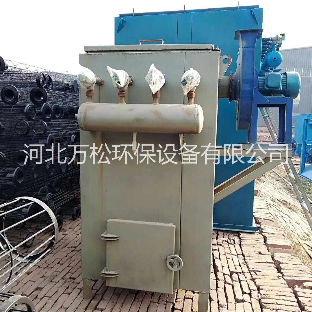 單機(jī)脈沖布袋除塵器廠家價(jià)格 單機(jī)脈沖除塵器布袋除塵器制作