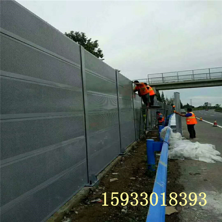 小區(qū)隔音墻 冷卻塔隔音 空調(diào)外機(jī)隔音屏體 高速路聲屏障 廠家直銷