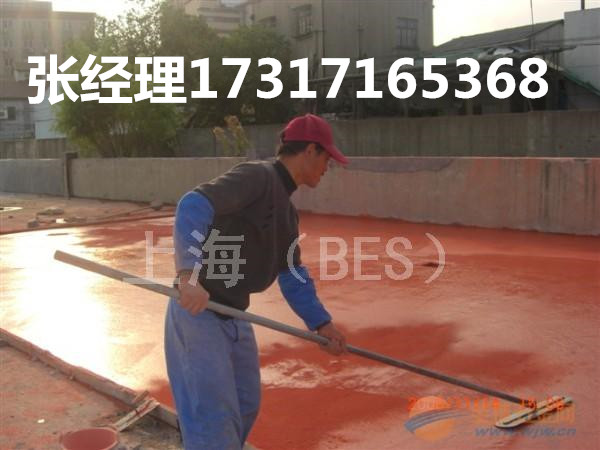 孝感壓花彩色脫模粉公園道路