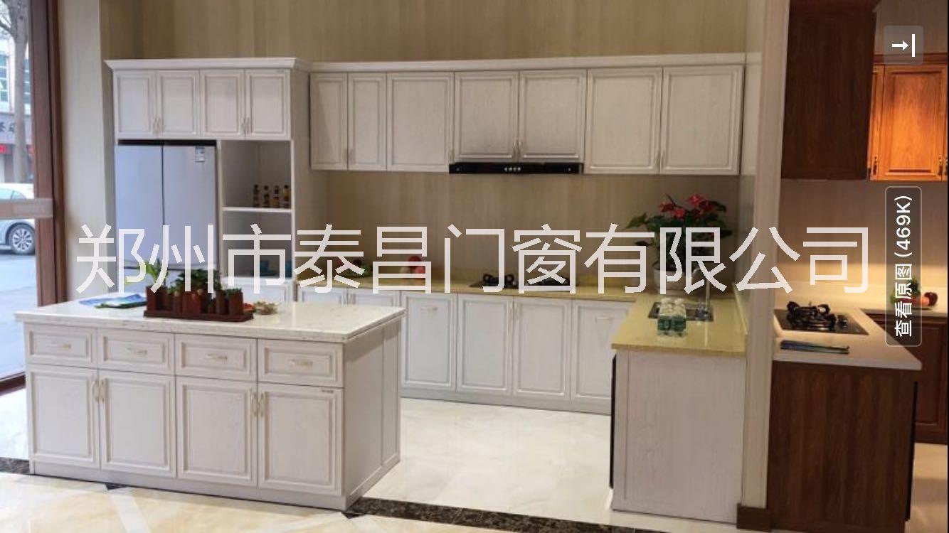 鄭州櫥柜廠家     河南櫥柜供應(yīng)商    哪家櫥柜品牌好？   櫥柜