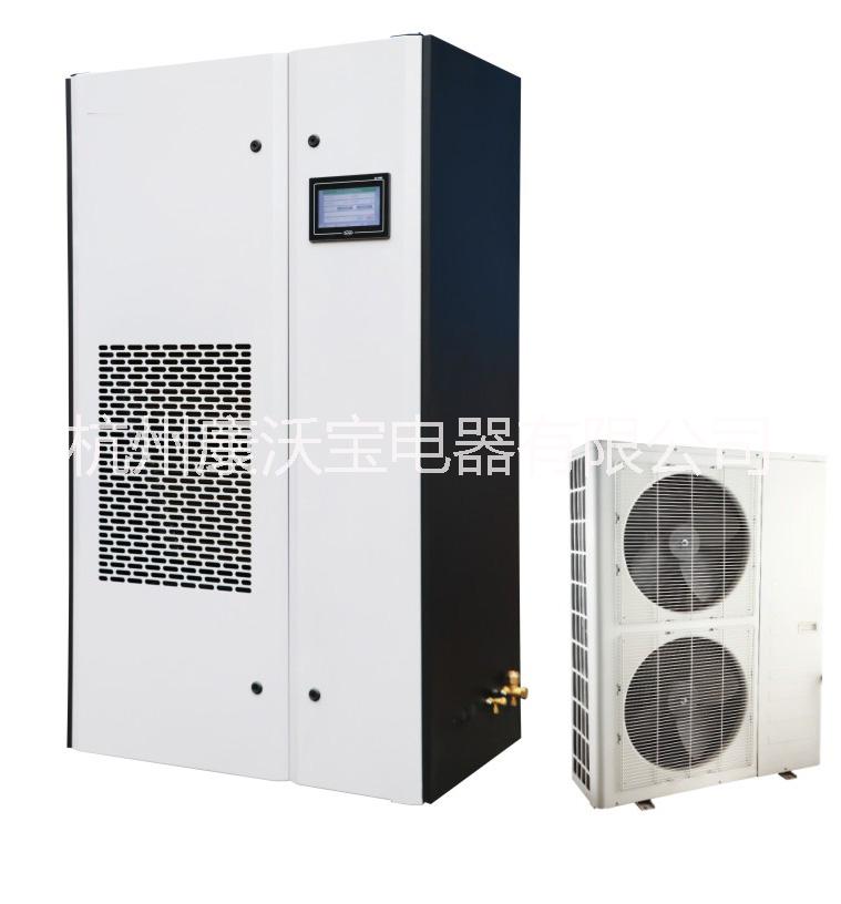 供應工業(yè)機房恒溫恒濕空調(diào)機 康沃寶工業(yè)機房恒溫恒濕空調(diào)機