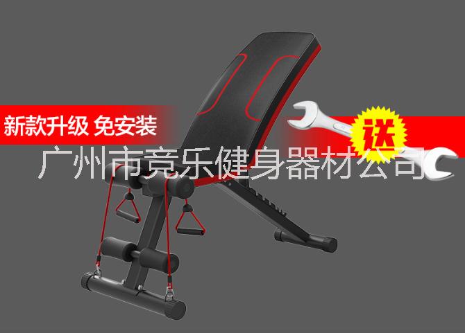 多功能健腹肌板 腹肌板報(bào)價(jià) 腹肌板供應(yīng)商 腹肌板批發(fā)