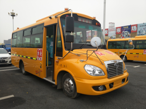 38座幼兒接送車(chē) 幼兒園*校車(chē)價(jià)格  廠家直銷38座幼兒園校車(chē)