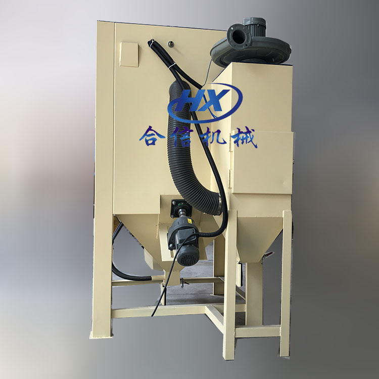 手動小型五金噴砂機