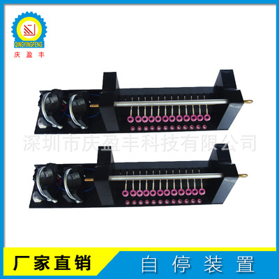 慶盈豐廠家長期供應(yīng)織帶機(jī)配件 收帶、送膠裝置、自停裝置、斷紗器 臺(tái)灣自產(chǎn)自停裝置 批發(fā) 收帶裝置 自停裝置 送膠裝置