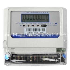 供應(yīng)長沙威勝DTS343-3電子式電表