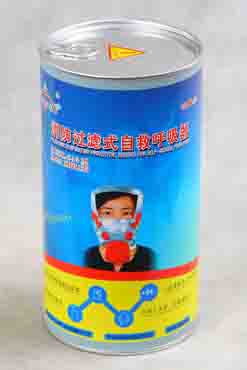 自救呼吸器供應(yīng)商 消防過濾式自救呼吸器廠家 消防過濾式自救呼吸器報價 消防過濾式自救呼吸器