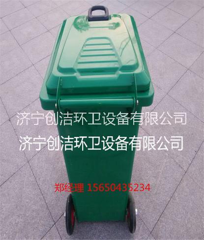 環(huán)衛(wèi)垃圾桶_山東環(huán)衛(wèi)鐵質(zhì)垃圾桶240L鍍鋅垃圾桶廠家直銷(xiāo)