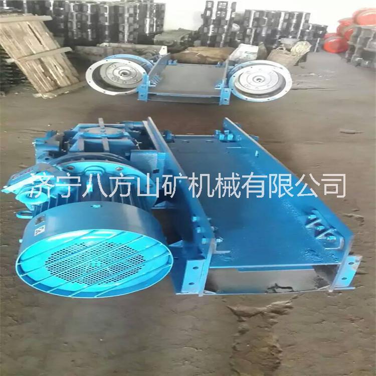 刮板機機頭架，刮板機機尾架，機頭架，刮板機配件
