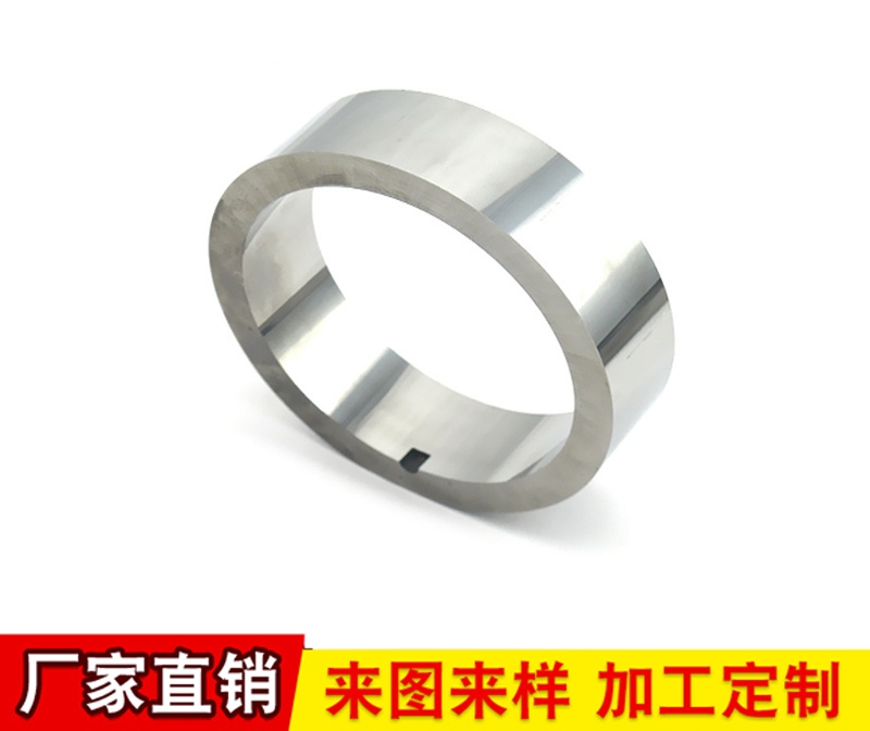 硬質(zhì)合金耐磨配件