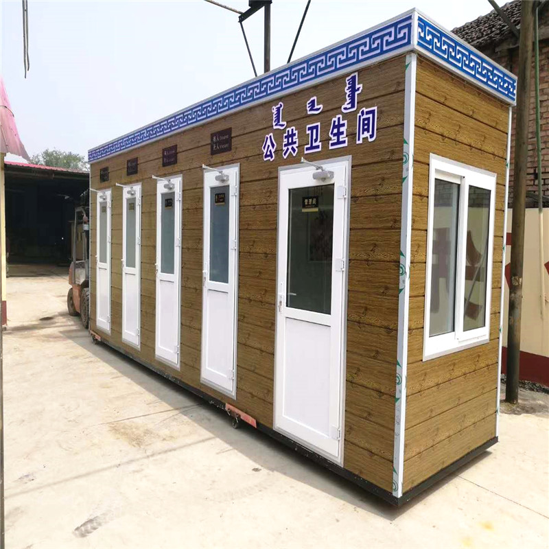 山西移動(dòng)廁所環(huán)保生態(tài)廁所 山西移動(dòng)廁所崗?fù)きh(huán)保生態(tài)廁所活動(dòng)房垃圾房
