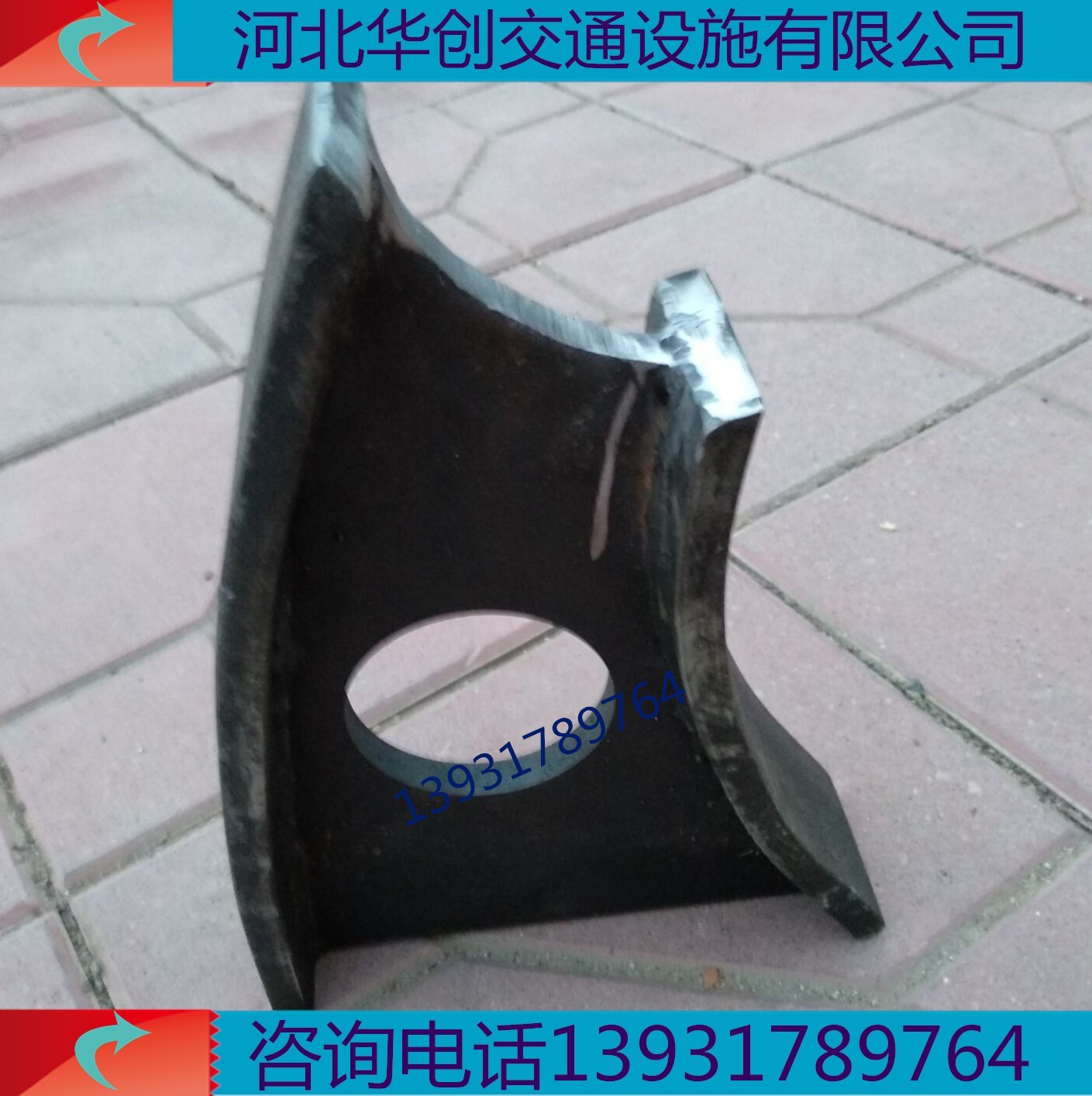 供應(yīng) 防撞橋梁支架、防撞護(hù)欄支架、鑄鐵、焊接支撐架