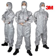 深圳防護服銷售，深圳防護服批發(fā)，深圳防護服廠家，深圳防護服哪家好，深圳防護服價格