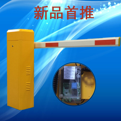 深圳道閘 道閘系統(tǒng) 停車管理系統(tǒng) 廣告道閘機(jī) 小區(qū)柵欄道閘