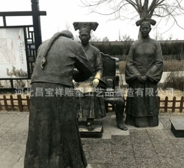 廠家熱銷現(xiàn)貨 公園廣場(chǎng)人物銅雕塑古代人物現(xiàn)代人物可來(lái)圖定做