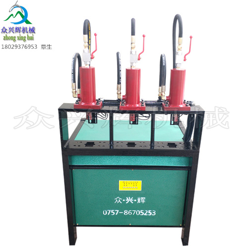 槽鋼下料切斷機液壓沖孔機 磨口機 護欄扶手坡口機價格