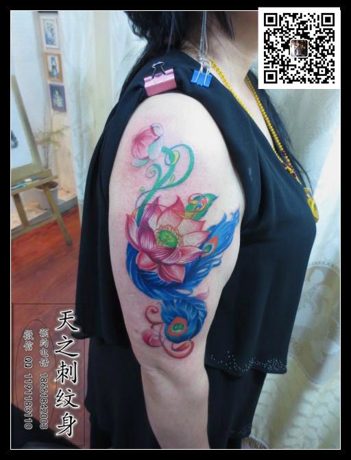 鯉魚紋身圖案 青島紋身圖案