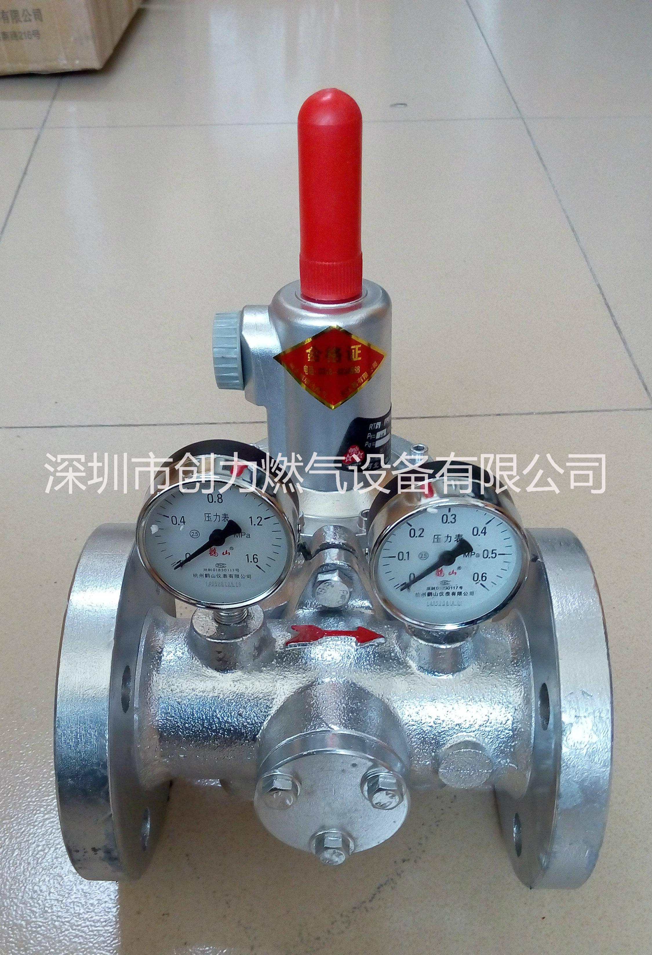 供應(yīng)RTZ-50G調(diào)壓器、RTZ-40G高壓調(diào)壓器、液化氣減壓閥，天燃?xì)鉁p壓閥