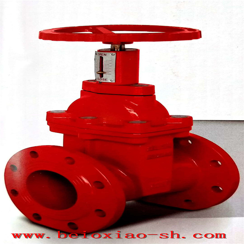 供應(yīng)CCCF認(rèn)證北消明桿軟密封閘閥