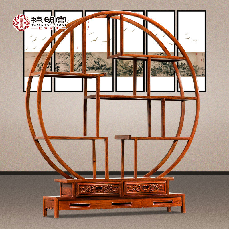 檀明宮紅木家具紫檀花梨木大圓博古 檀明宮紅木家具紫檀大圓博古架