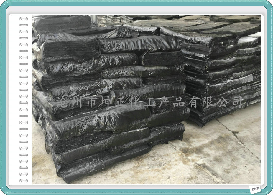 供應(yīng)*超細(xì)內(nèi)胎膠CX-II型