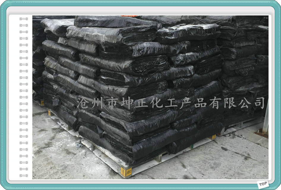 黃色再生膠  彩色再生膠