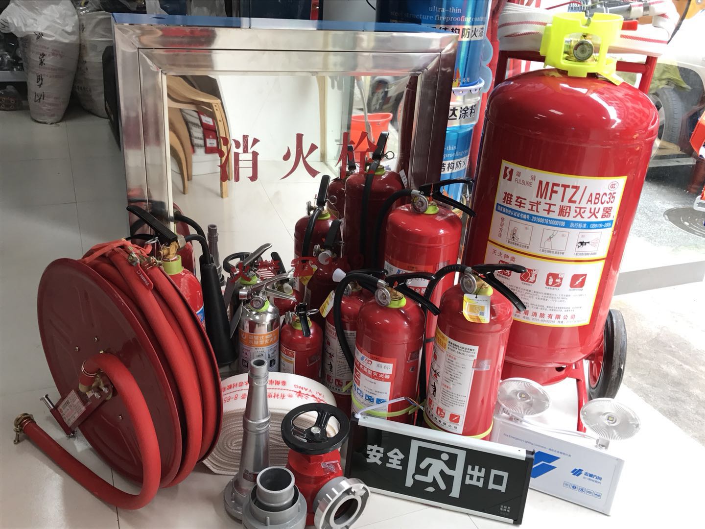 廠家直銷35公斤推車干粉滅火器湖南消防器材長(zhǎng)沙滅火器批發(fā)長(zhǎng)沙滅火器價(jià)格長(zhǎng)沙學(xué)校滅火器 廠家直銷35公斤推車干粉滅火器