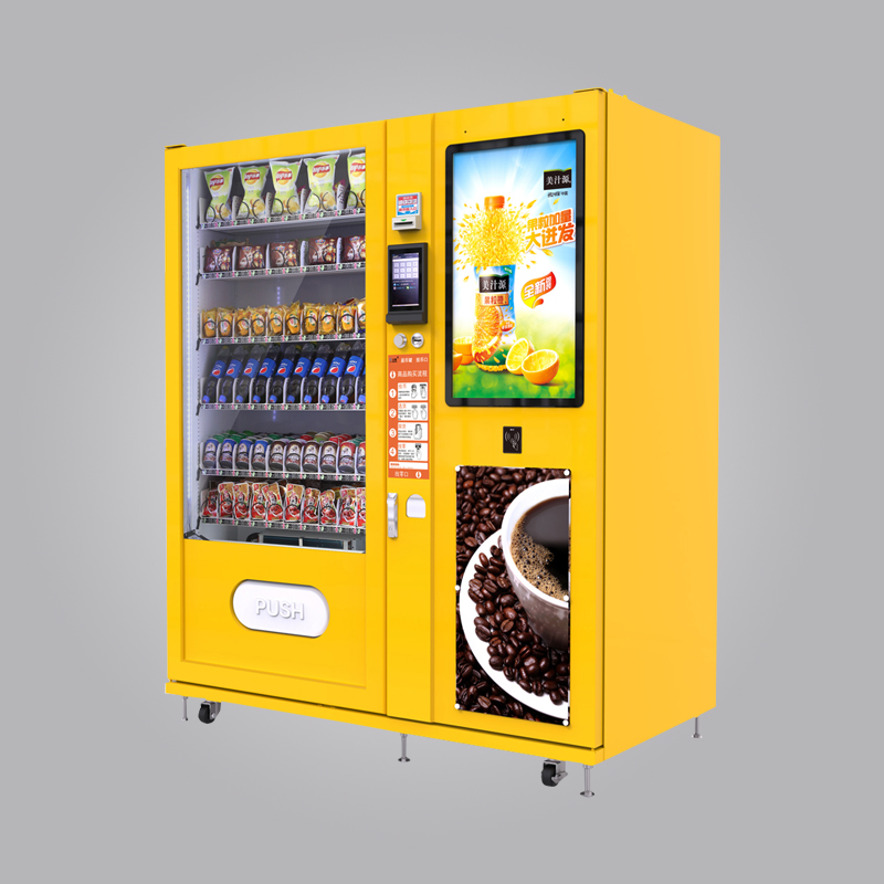 制冷型飲料零食綜合自動售賣機