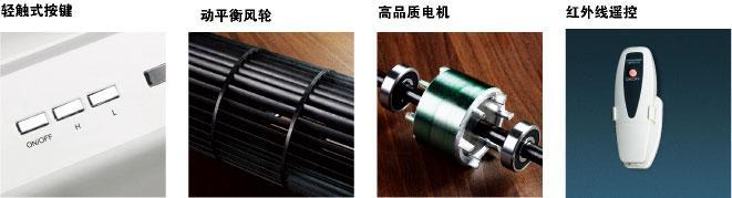 離心式大風(fēng)冷庫(kù)風(fēng)幕機(jī)   大風(fēng)風(fēng)幕機(jī)