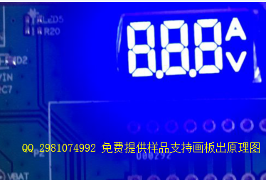 三位數(shù)碼管顯示方案電流電壓表|各種充電設(shè)備電器設(shè)備三位數(shù)碼管顯示電流電壓方案