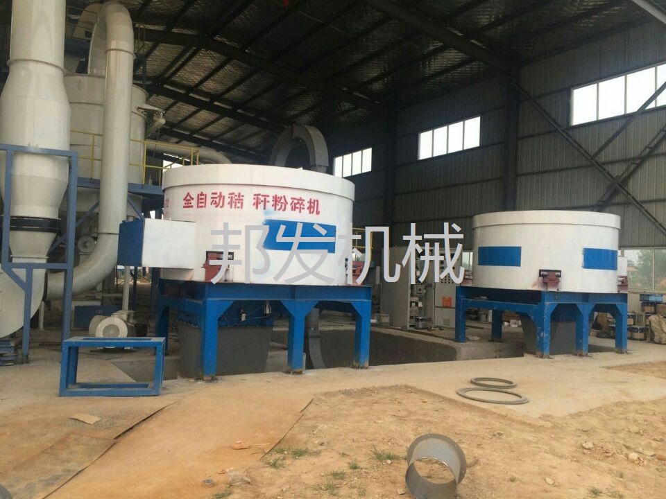 山東大型秸稈粉碎機(jī)，山東全自動(dòng)秸稈粉碎機(jī) 大型全自動(dòng)秸稈粉碎機(jī)