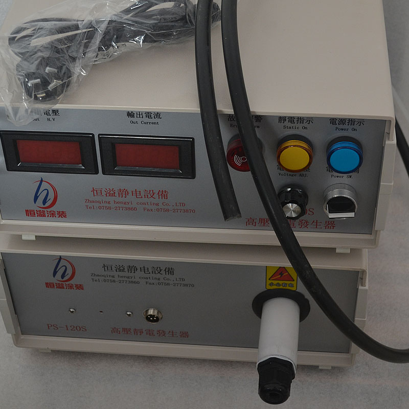 高壓電選機(jī)靜電分選機(jī)