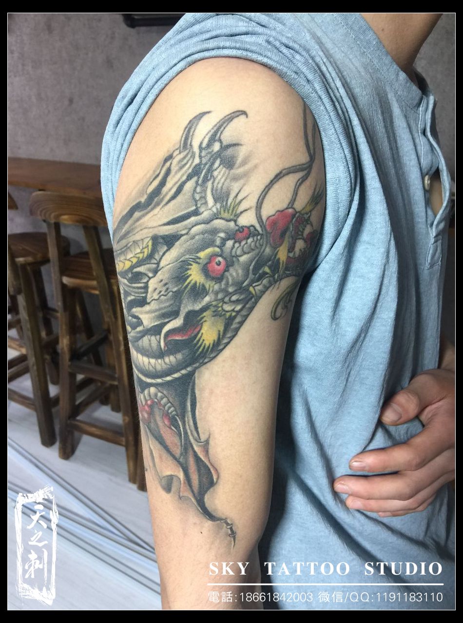 龍紋身 般諾紋身 青島紋身