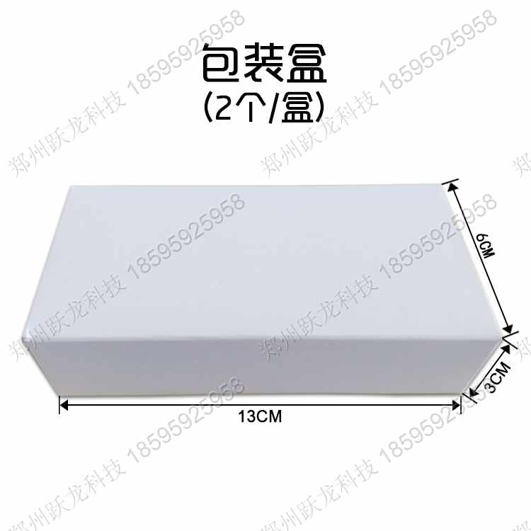 市場通用型號凈水器主板 凈水器主板價格