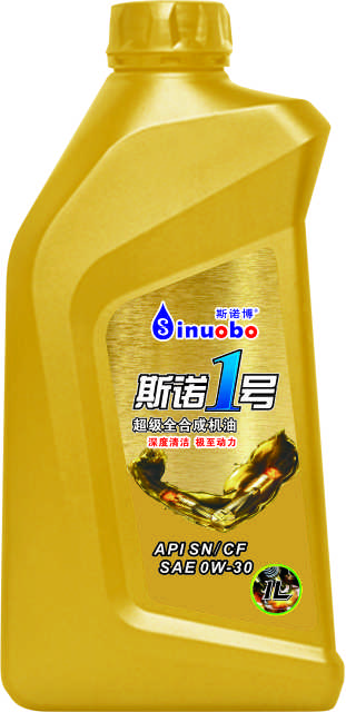 云南汽機(jī)油代理斯諾博斯諾1號(hào)SN