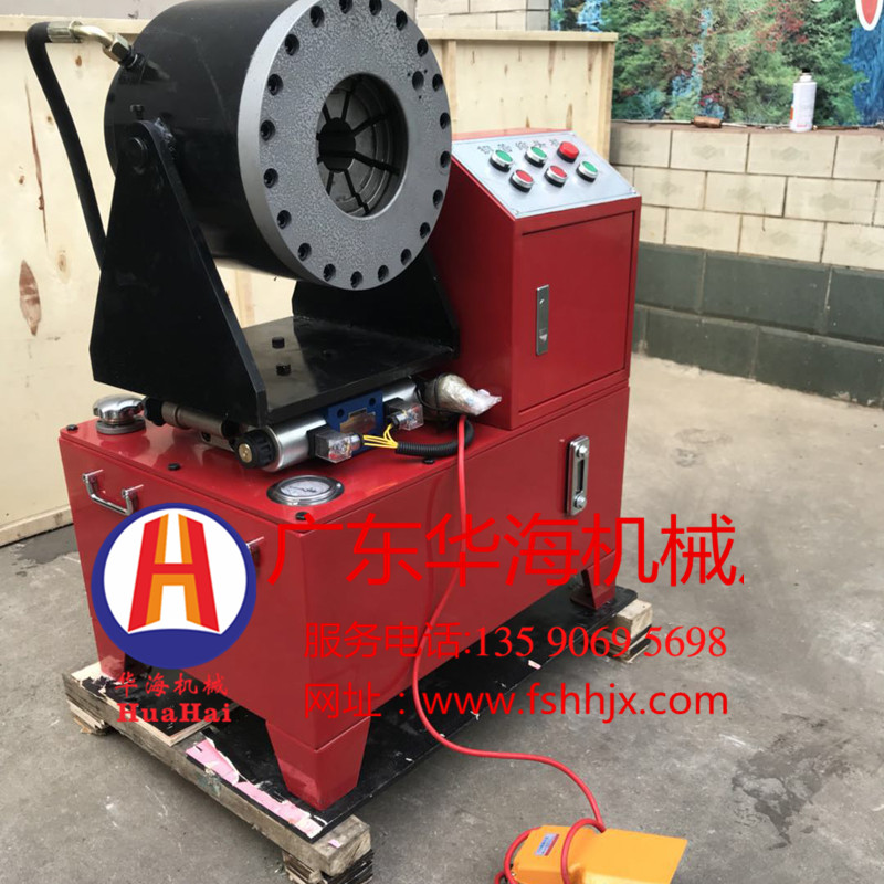 汕頭供應(yīng) 鋼管縮管機 鋼管縮口機 廠家直銷