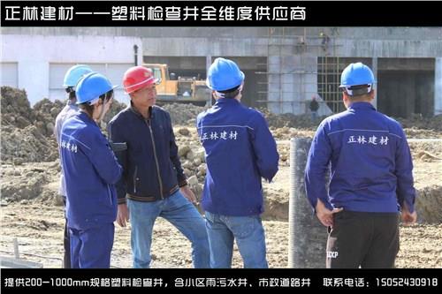 鹽城檢查井 雨水井 塑料檢查井配件正林供