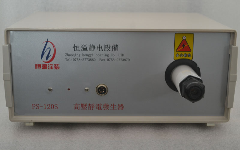 高壓電選機(jī)靜電分選機(jī)